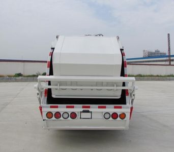 Chusheng  CSC5061ZYSJ5 Compressed garbage truck