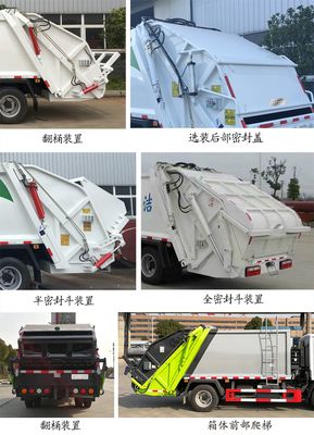 Chusheng  CSC5061ZYSJ5 Compressed garbage truck