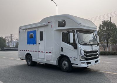 Huatong brand automobiles HCQ5040XDWSHBY6 Mobile service vehicle