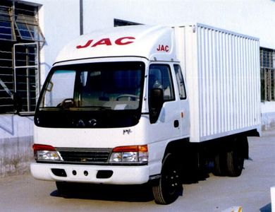 Jianghuai brand automobilesHFC5021XXYKR1Box transport vehicle