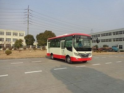 Huaxin brand automobiles HM6600CFD5X City buses