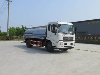 Jiudingfeng  JDA5160GPSDF5 watering lorry 