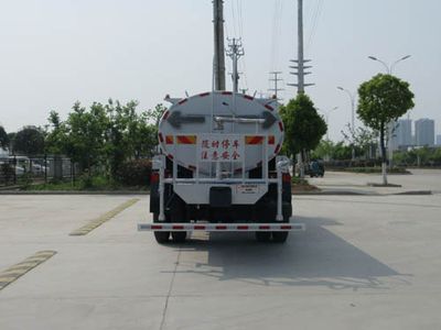 Jiudingfeng  JDA5160GPSDF5 watering lorry 