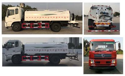 Jiudingfeng  JDA5160GPSDF5 watering lorry 