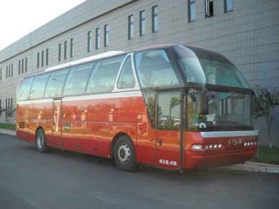 Youth  JNP6127 Luxury tourist buses