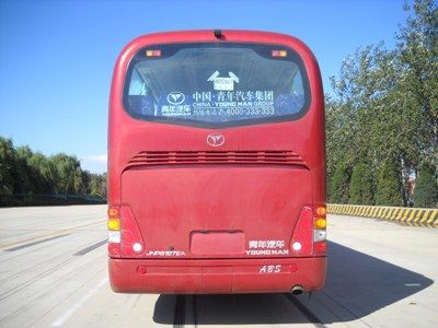 Youth  JNP6127 Luxury tourist buses