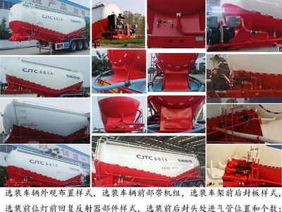 Jiayuntong  JTC9407GFL Medium density powder material transportation semi-trailer