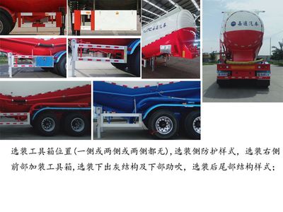 Jiayuntong  JTC9407GFL Medium density powder material transportation semi-trailer