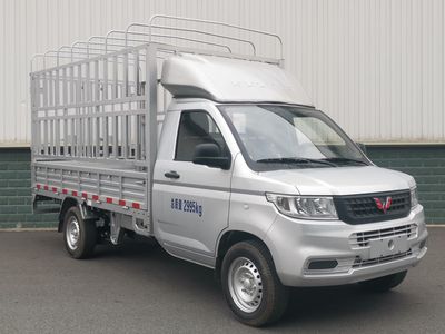 Wuling  LZW5030CCYLTWB Grate type transport vehicle