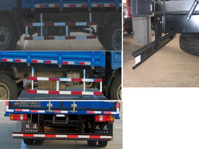 Yuejin  NJ5040CCYDCFT5 Grate type transport vehicle