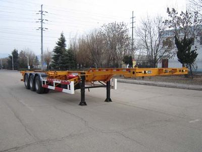 Qingte  QDT9402TWY Transport semi-trailer of dangerous goods tank frame