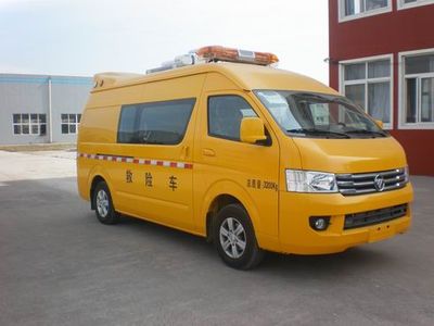 Jinma  QJM5032XXH Rescue vehicle