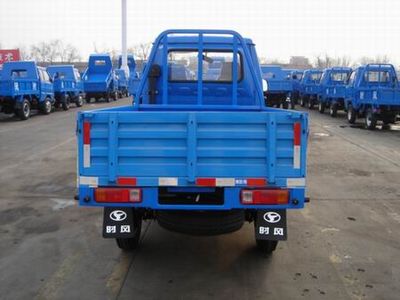 Shifeng  SF1610PF1 Low speed truck