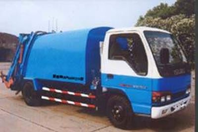 Sevo  SHF5050ZYS Compressed garbage truck