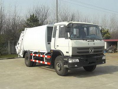 Shanghuan  SHW5120ZYS Compressed garbage truck