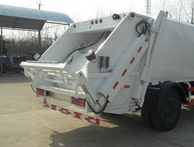 Shanghuan  SHW5120ZYS Compressed garbage truck