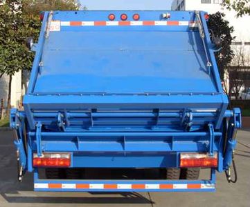 Shanghuan  SHW5120ZYS Compressed garbage truck