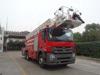 Golden Monkey  SXT5322JXFYT40 Cloud ladder fire truck