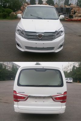 Jinbei  SY5032XJCLM1S1BG Inspection vehicle