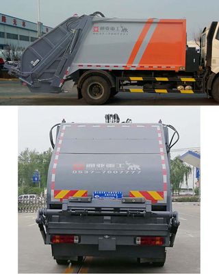 Tonghua  WTY5180ZYSC6 Compressed garbage truck