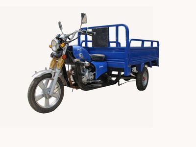 Xiongfeng XF150ZHDright three-wheeled motorcycle 