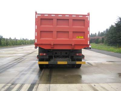 Shenying  YG3312GDFD Dump truck