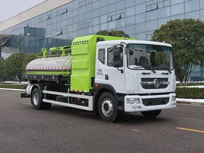 Zhonglian Automobile ZBH5180GXEDLFCEVQJ Fuel cell suction truck