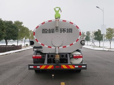 Zhonglian Automobile ZBH5180GXEDLFCEVQJ Fuel cell suction truck