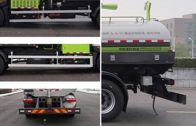 Zhonglian Automobile ZBH5180GXEDLFCEVQJ Fuel cell suction truck