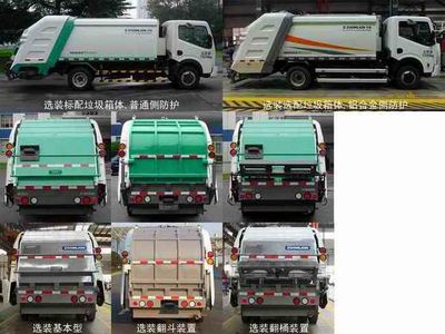 Zhonglian Automobile ZLJ5071ZYSDE4 Compressed garbage truck