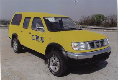 Nissan ZN5021XGCD2G Engineering vehicle