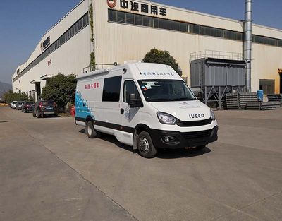 China National Automobile Corporation ZQZ5050XXCNJ6 Promotional vehicle