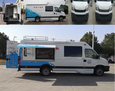 China National Automobile Corporation ZQZ5050XXCNJ6 Promotional vehicle