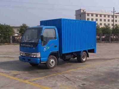 Beijing brand automobiles BJ2805X Box type low-speed truck