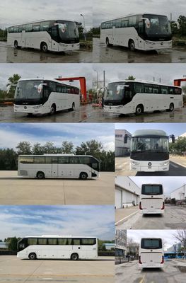 Foton  BJ6122U7BJB1 coach