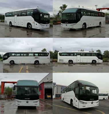 Foton  BJ6122U7BJB1 coach