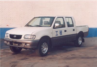 Great Wall Motors CC5025GCSC Engineering vehicle