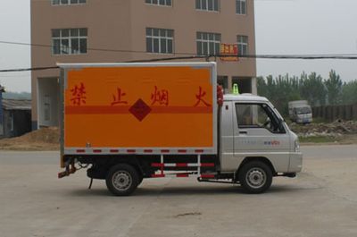 Cheng Liwei  CLW5020XQYB4 Explosive equipment transport vehicle