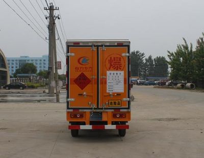 Cheng Liwei  CLW5020XQYB4 Explosive equipment transport vehicle