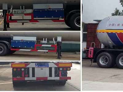 Cheng Liwei  CLW9407GYQB Semi trailer for liquefied gas transportation