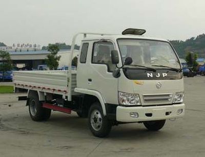 Nanjun  CNJ1080EP31B1 Truck