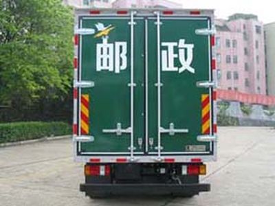 Shangyuan  GDY5048XYZLEM Postal vehicle