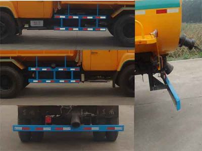 Guanghuan  GH5100GXEEQ Septic suction truck