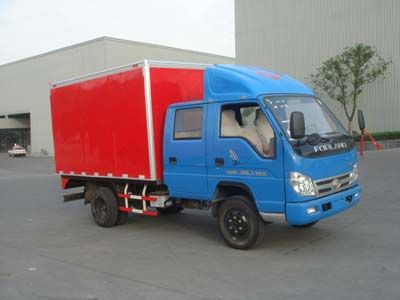 Fuyuan  HFY5040XWT Stage car