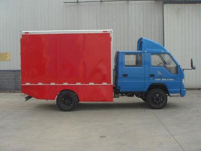 Fuyuan  HFY5040XWT Stage car