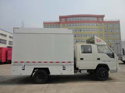 Fuyuan  HFY5040XWT Stage car