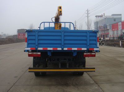 Shenhu  HLQ5090JSQ Vehicle mounted lifting and transportation vehicle