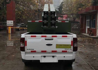 Lishan  LS5034TRT6 Artificial weather modification rocket operation vehicle