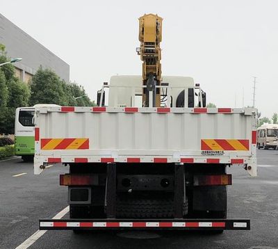 Chenglong  LZ5250JSQH5DB Vehicle mounted lifting and transportation vehicle