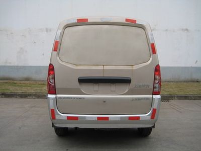 Wuling  LZW5028XXYB3Q Box transport vehicle